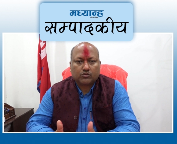 अस्थिरता कायमै