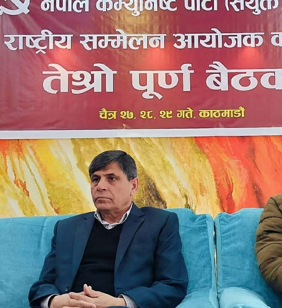गौरीबहादुर कार्की आयोगको प्रतिवेदन नेकपा संयुक्तद्धारा अस्वीकार