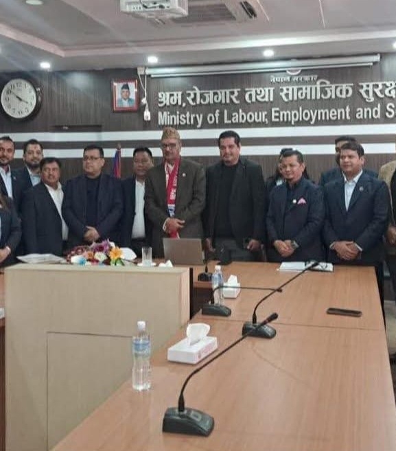 समस्याका विवरण ल्याउन संघलाई मन्त्रीको आग्रह