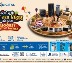 सिजीको चाडपर्व अफर : २५ प्रतिशतसम्म छुट, स्योर सट गिफ्ट र ६ जनालाई स्मार्टफोन जित्ने अवसर