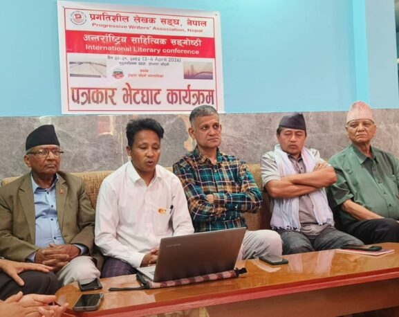 दोधारा–चाँदनी घोषणापत्र जारी
