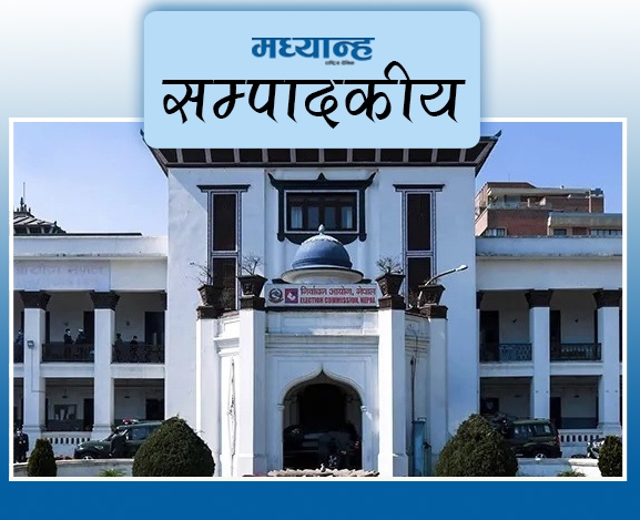 कार्यकाल पूरा नगरी अर्को चुनाव लड्न रोक