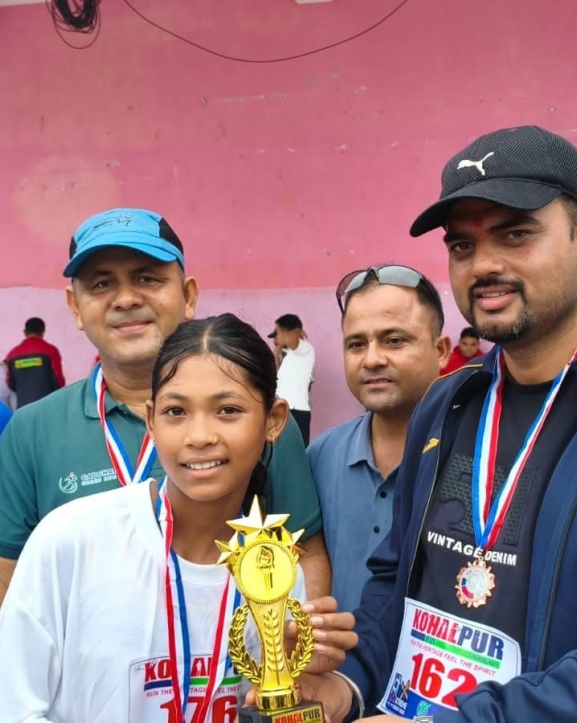काठमाडौं र कोहलपुर माइल दौड सम्पन्न
