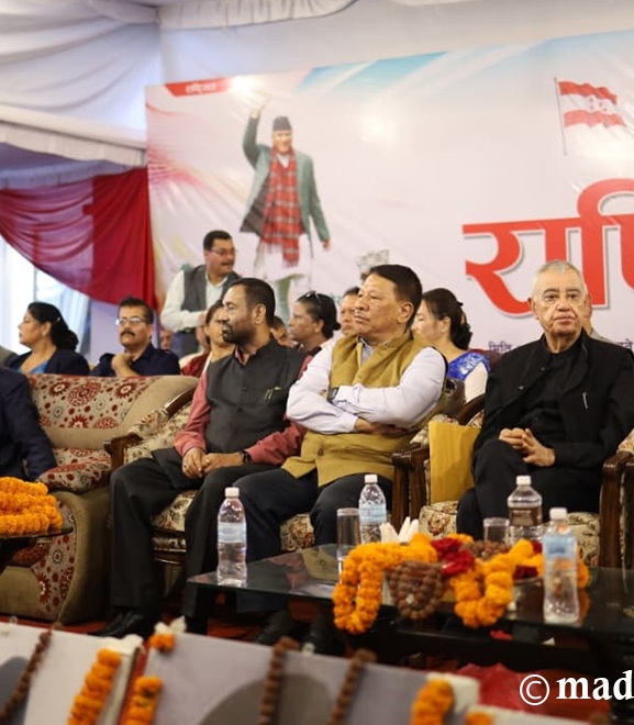 कांग्रेस देउवा समूहको राष्ट्रिय भेला (तस्बिरहरू)