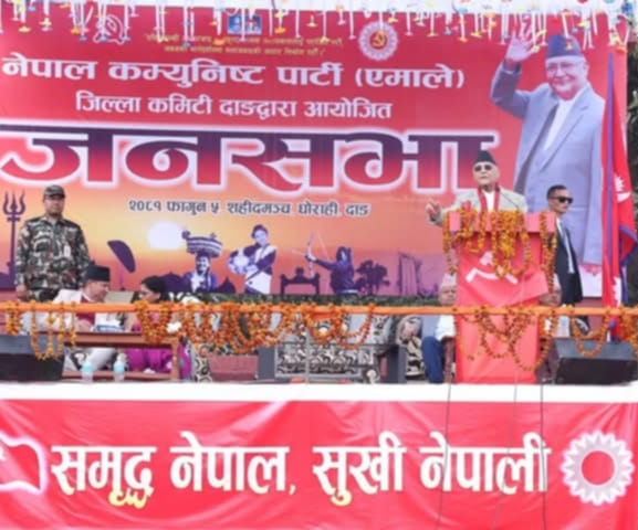 अध्यादेश पास भएरै छाड्छ : प्रधानमन्त्री ओली