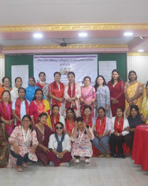 महिलाका साझा मुद्दामा एकताबद्ध हुन आह्वान
