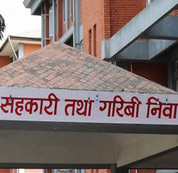 सहकारी ऐन संशोधन अध्यादेश ल्याउने तयारी