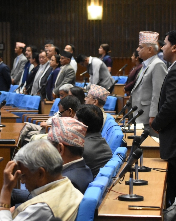प्रतिनिधिसभा बैठक सूचना टाँसेर स्थगित