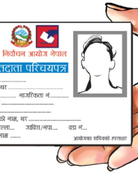 अस्थायी मतदाता विवरण पनि संकलन हुँदै