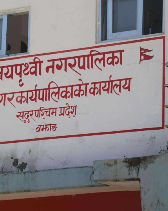 फोहोरमैला व्यवस्थापन गर्न निःशुल्क कार्ड वितरण