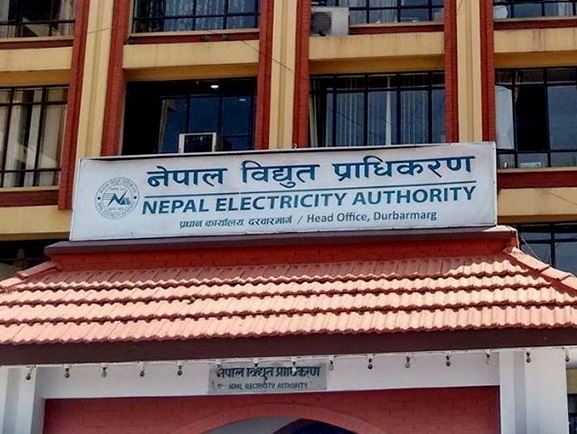 नेपाल विद्युत् प्राधिकरणका सबै खाता रोक्का