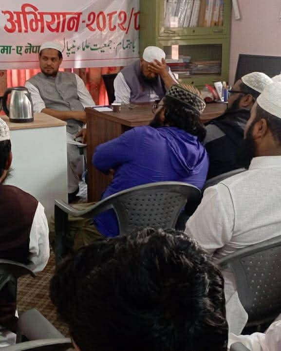 युवाहरूमा बढ्दो वैचारिक चुनौतीबारे चिन्ता