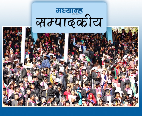 युवा पलायन रोक