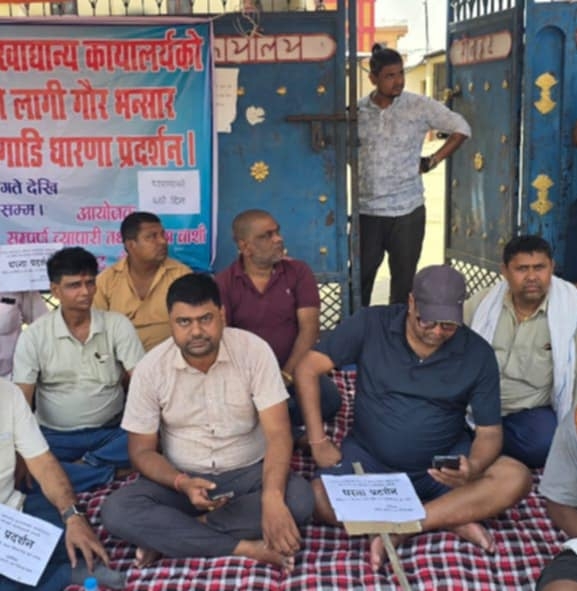 प्लान्ट क्वारेन्टिनको शाखा स्थापनाको माग राख्दै गौर भन्सारमा छैंटौं दिन पनि धर्ना जारी