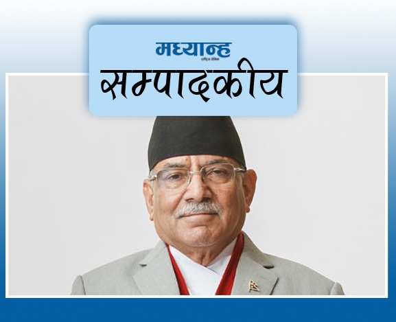 जोगाउनुपर्ने शितल निवासको गरिमा