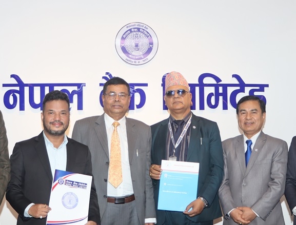 नेपाल बैंक र सिद्धि पोली प्याथ ल्याबबीच सम्झौता