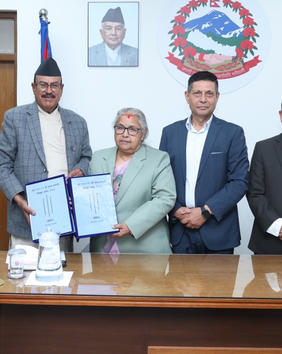 जाँचबुझ आयोगको प्रतिवेदन सार्वजनिक गर्न माग