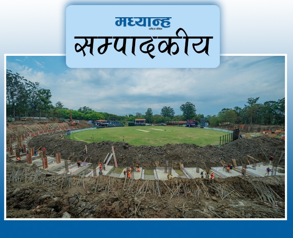 विश्वास जोगाउने हो भने...