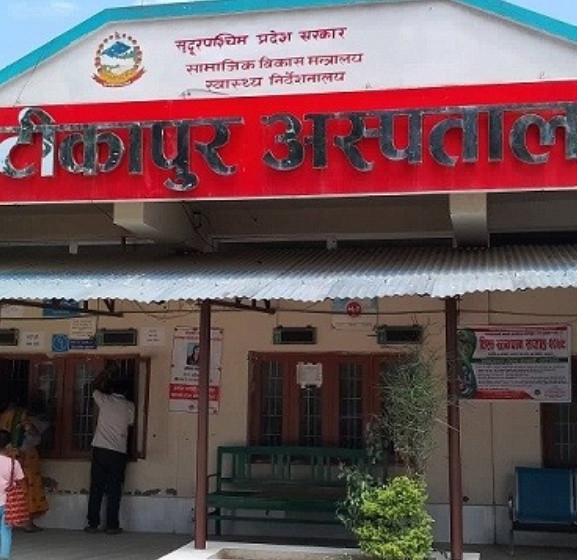 सुदूरपश्चिममा रेबिजविरुद्धको खोप अभाव