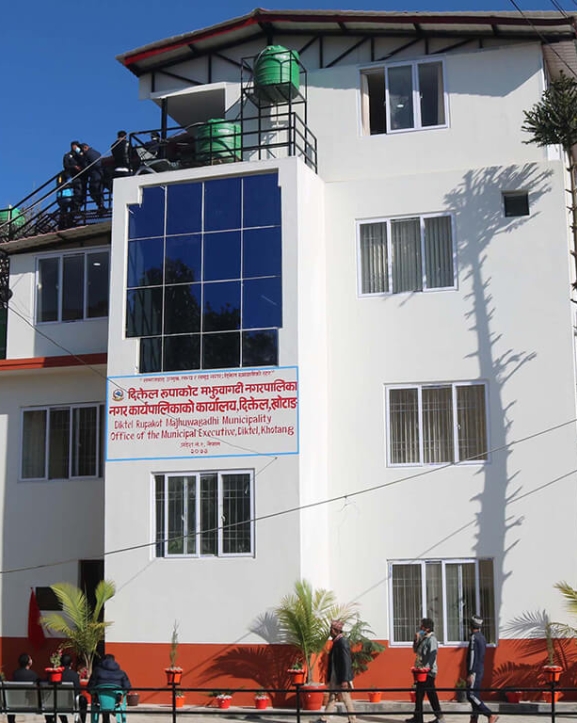 दिक्तेल रुपाकोट मझुवागढी नगरपालिकाको नाम फेरि परिवर्तन गर्न प्रस्ताव
