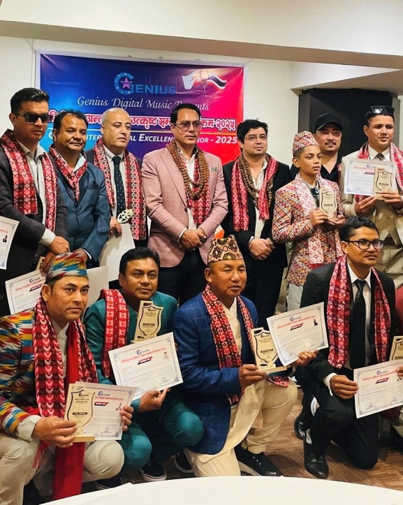 जिनियस अन्तर्राष्ट्रिय उत्कृष्ट सम्मानबाट विभिन्न व्यक्तित्व सम्मानित