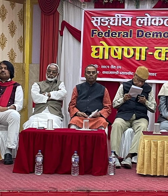 मधेशी दलले बनाए मोर्चा