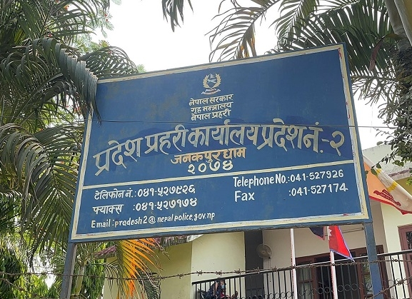मधेस प्रदेशका एकहजार २४६ मतदानस्थल अति संवेदनशील