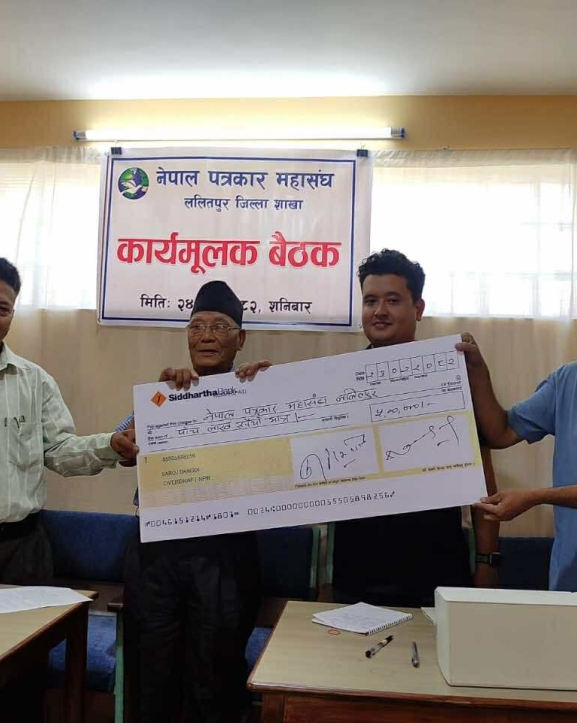 पत्रकार महासंघ ललितपुरद्वारा ‘हीरा–सिद्धि पत्रकारिता पुरस्कार’ कोष स्थापना 