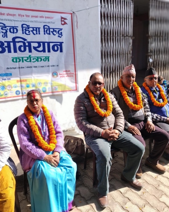 हिंसामुक्त समाज निर्माण गर्नु सबैको दायित्व हो : उपप्रमुख थारु