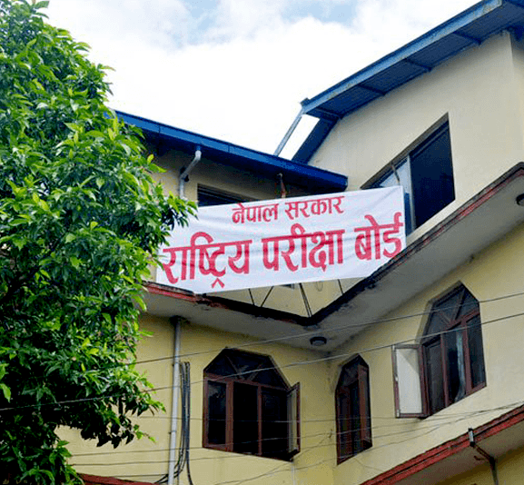 आन्दोलनले कक्षा १२ को परीक्षा अन्योलमा, बोर्डको अभिमुखिकरणमा गएनन् शिक्षक