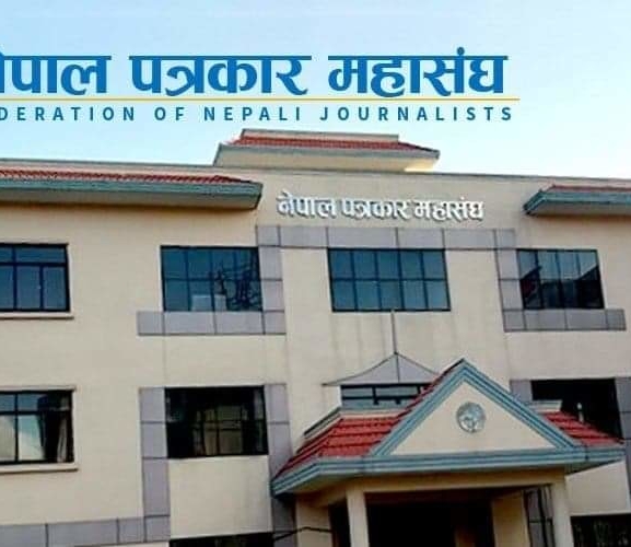 पत्रकार महासंघको अध्यक्षमा पाँच जनाको उम्मेदवारी