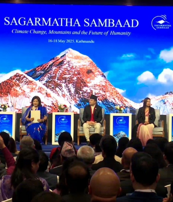 सगरमाथा संवादको निष्कर्ष : हिमाली क्षेत्र केन्द्रित जलवायु वित्त परिचालन गर्नुपर्नेमा जोड