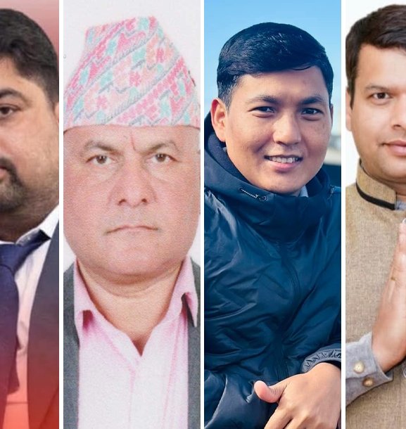 आज प्रगतिशील मञ्चको साधारणसभासँगै नेतृत्व चयन