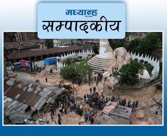 विनाशपछिको बेवास्ता