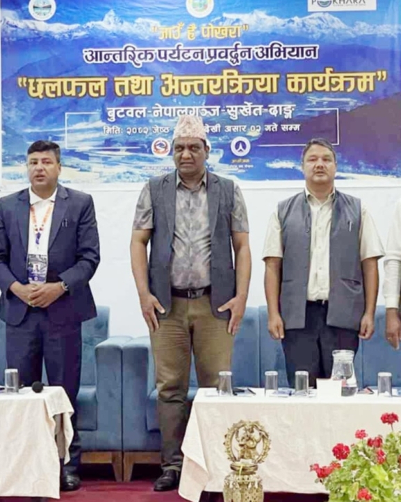 पोखरा घुम्नलाई निम्तो दिन पर्यटन व्यवसायी कर्णालीमा