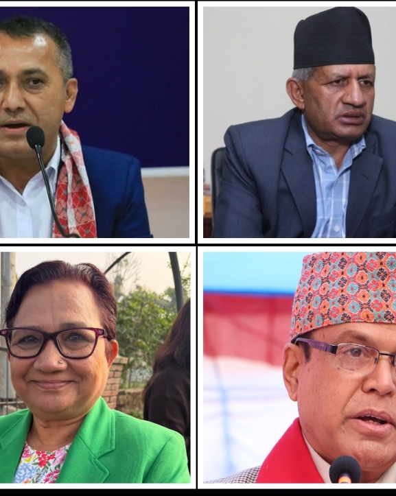 आत्मसमीक्षामा पुराना दलहरू