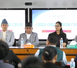 डिजिटल पार्लियामेन्ट प्लेटफर्मको शुभारम्भ