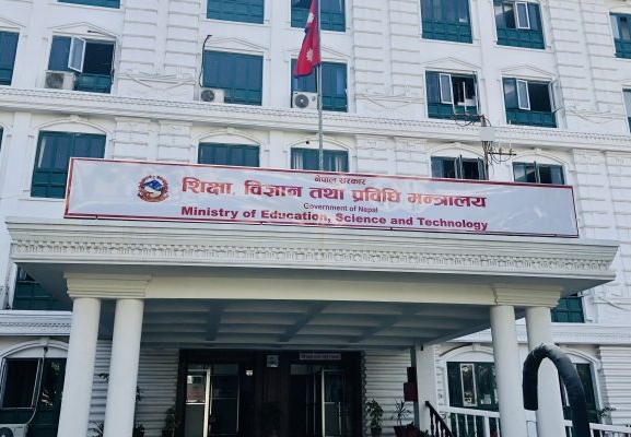 सरकारले बोलायो आन्दोलनरत शिक्षकलाई वार्तामा 
