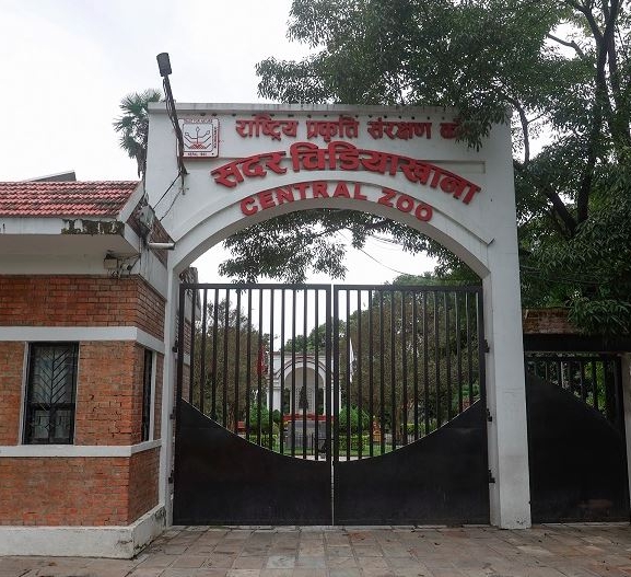 बर्डफ्लु नियन्त्रणपछि जावलाखेल सदर चिडियाखाना आजदेखि पुनः खुला