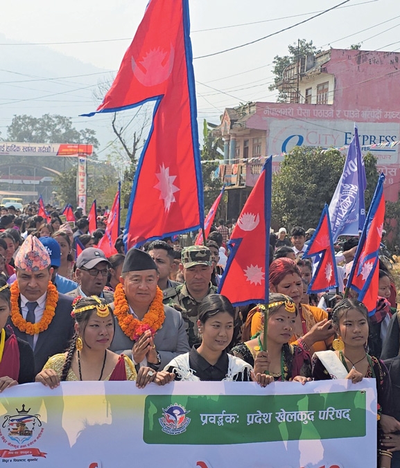 विदुरमा खेलकुद तथा पर्यटन महोत्सव सुरु