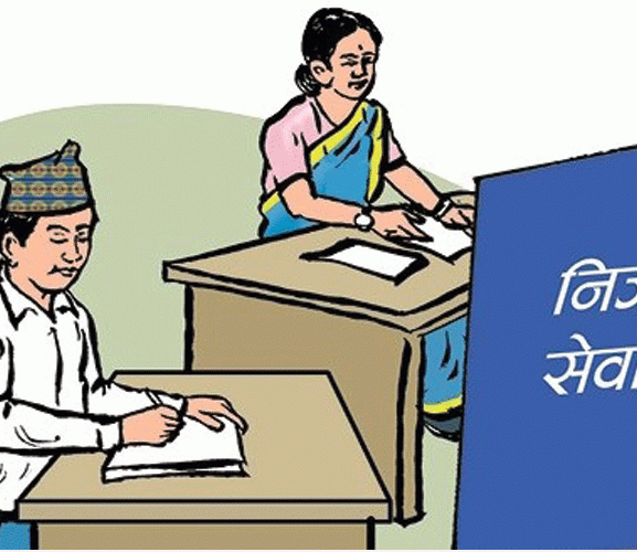 निजामती सेवा ऐन शीघ्र जारी गर्न माग