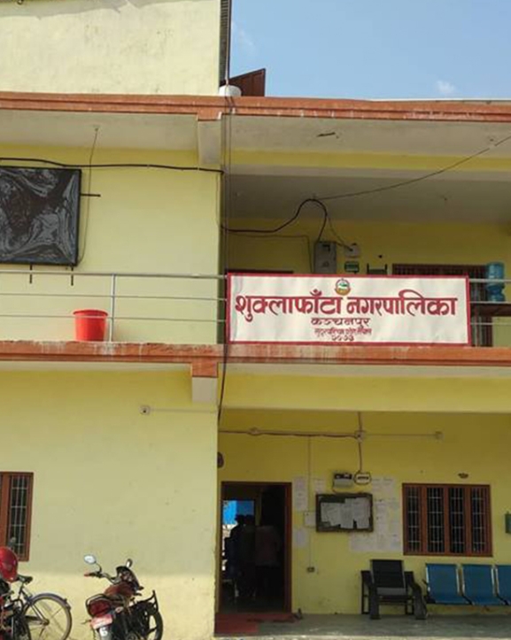 अनुदानमा साना सिँचाइ कार्यक्रम