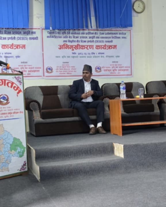 विद्युतीय बिउ बिजन प्रणालीसम्बन्धी ३ दिने अभिमुखीकरण सुरु