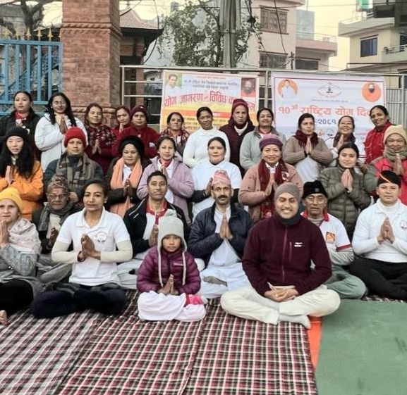 बज्रयोगिनी साधना केन्द्रले मनायो १०औं राष्ट्रिय योग दिवस