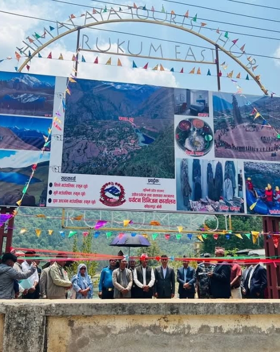 रुकुमपूर्वमा ‘हिमालय टुरिष्ट हब’को नयाँ परिचय