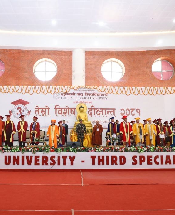 लुम्बिनी बौद्ध विश्वविद्यालयको तेस्रो विशेष दीक्षान्त सम्पन्न