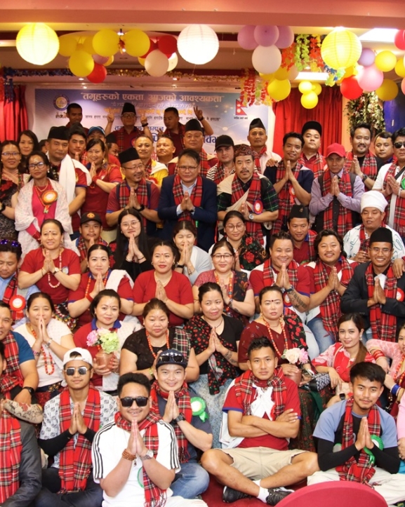 तमु समाज कतारको महिला विभागद्वारा दाजुभाइ भेटघाट तथा सम्मान कार्यक्रम सम्पन्न