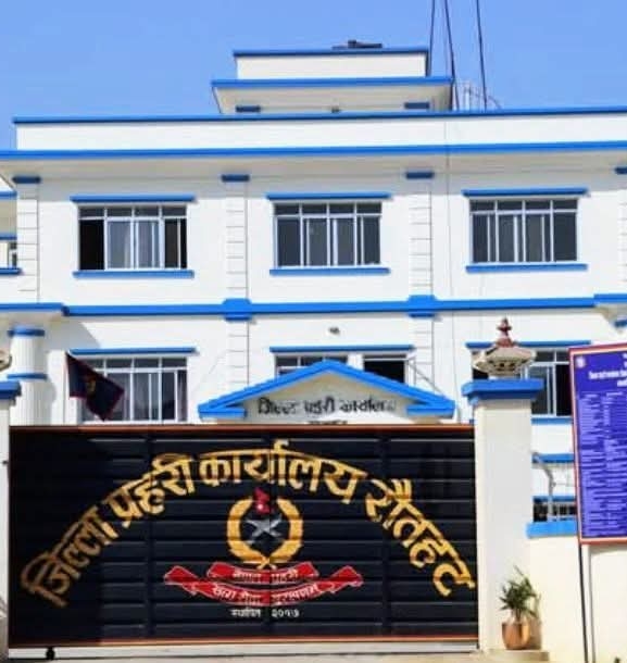 रौतहटमा फरार प्रतिवादीविरुद्ध प्रहरीको विशेष अभियान, चार जना पक्राउ