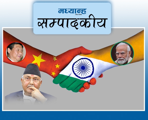 दह्रो प्रतिवाद आवश्यक