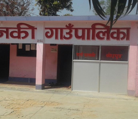 नतिजाका आधारमा विद्यालयलाई अनुदान